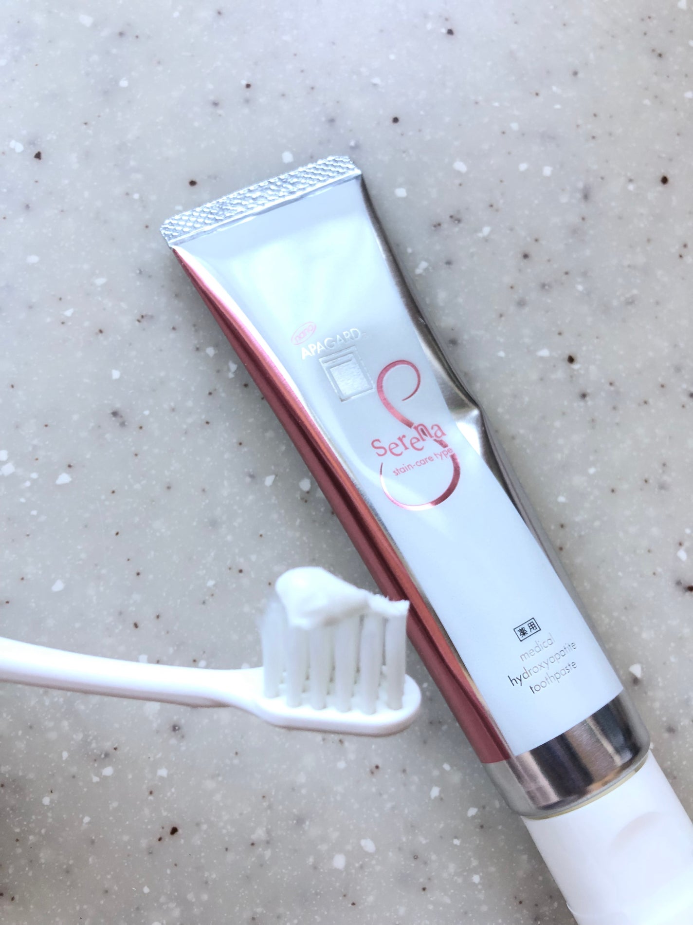 アパガードセレナ/アパガード/歯磨き粉を使ったクチコミ(2枚目)