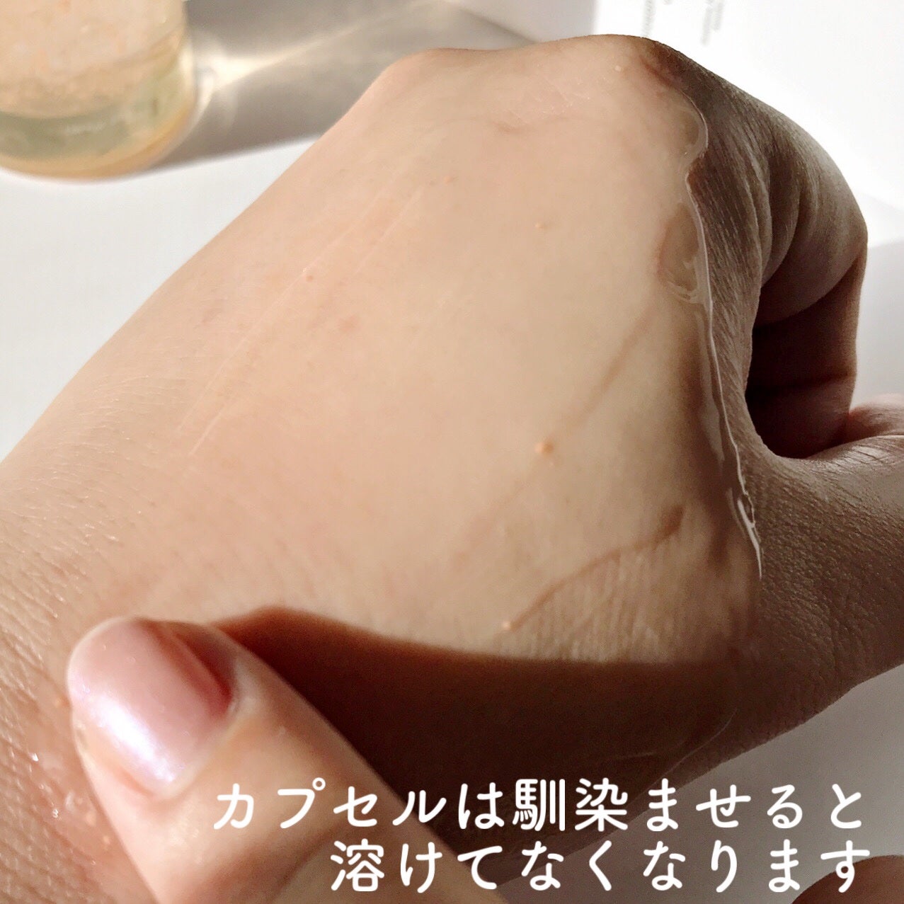 アビブ グルタチオンソームダークスポットセラムビタドロップ/Abib /美容液を使ったクチコミ(5枚目)