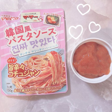 てぃ⋈コスメlover on LIPS 「.⋆⸜친차마시타!(めっちゃおいしい)韓国味にお菓子や料理が早..」(3枚目)