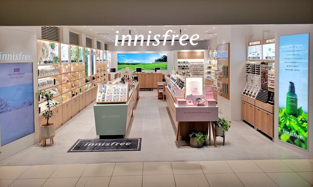ノーセバム ミネラルパウダー/innisfree/ルースパウダーを使ったクチコミ(1枚目)