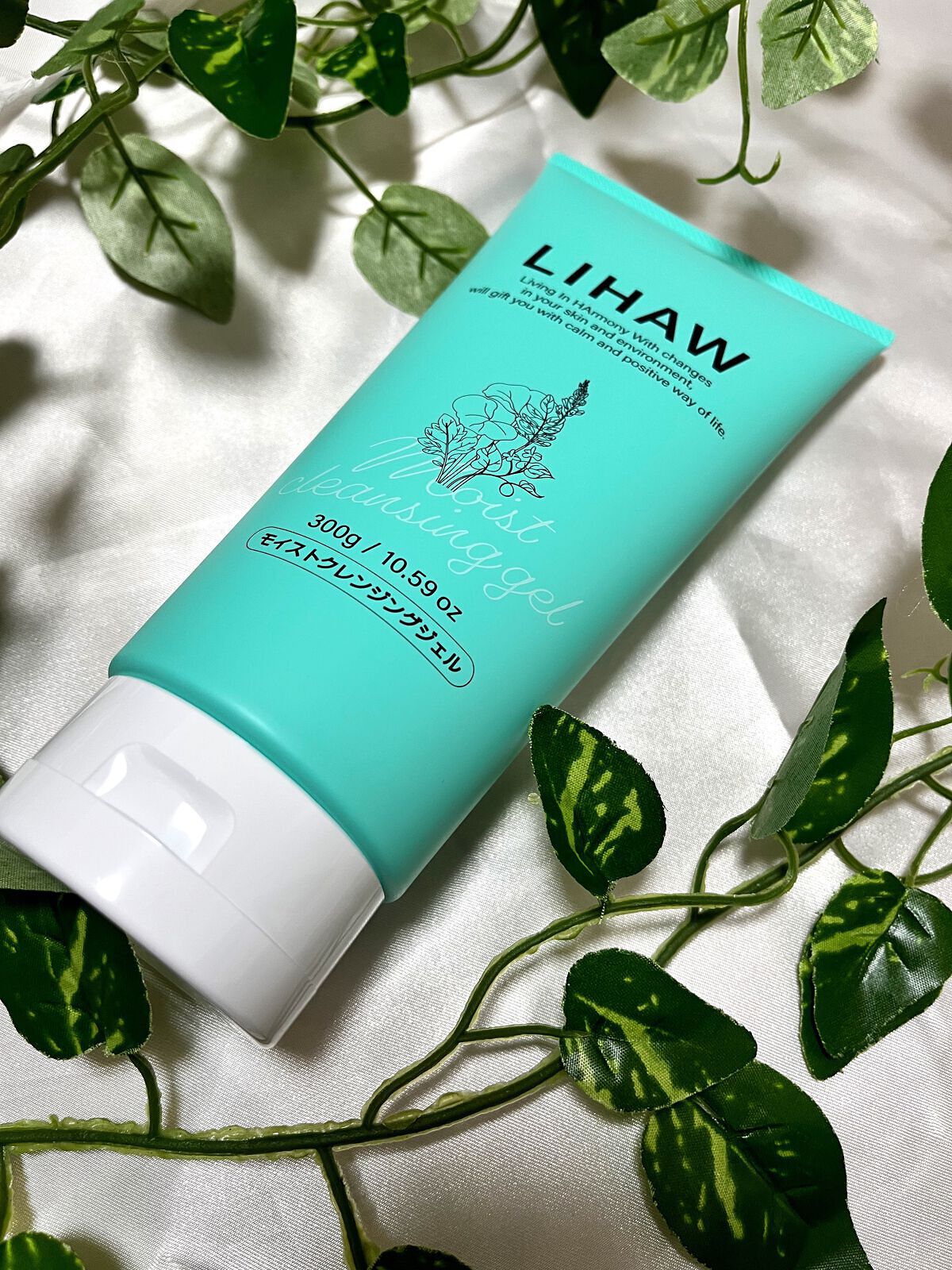 モイストクレンジングジェル /LIHAW/クレンジングジェルを使ったクチコミ(1枚目)