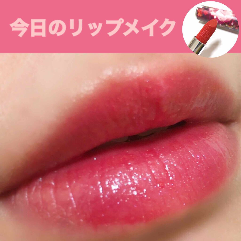 ルージュ・ジバンシイ/GIVENCHY/ハイライト・シェーディングを使ったクチコミ（1枚目）