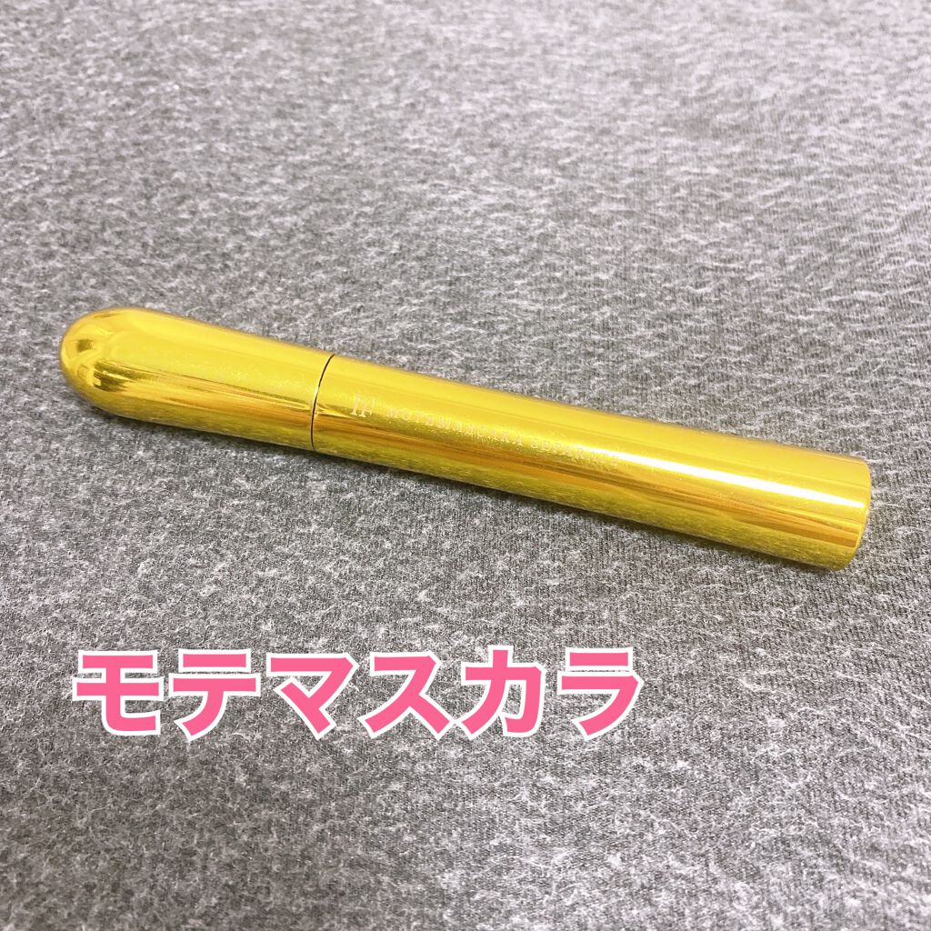 モテマスカラ NATURAL 2/UZU BY FLOWFUSHI/マスカラを使ったクチコミ（1枚目）