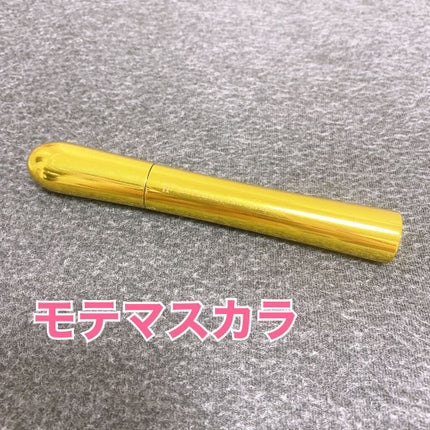 モテマスカラ NATURAL 2/UZU BY FLOWFUSHI/マスカラを使ったクチコミ(1枚目)