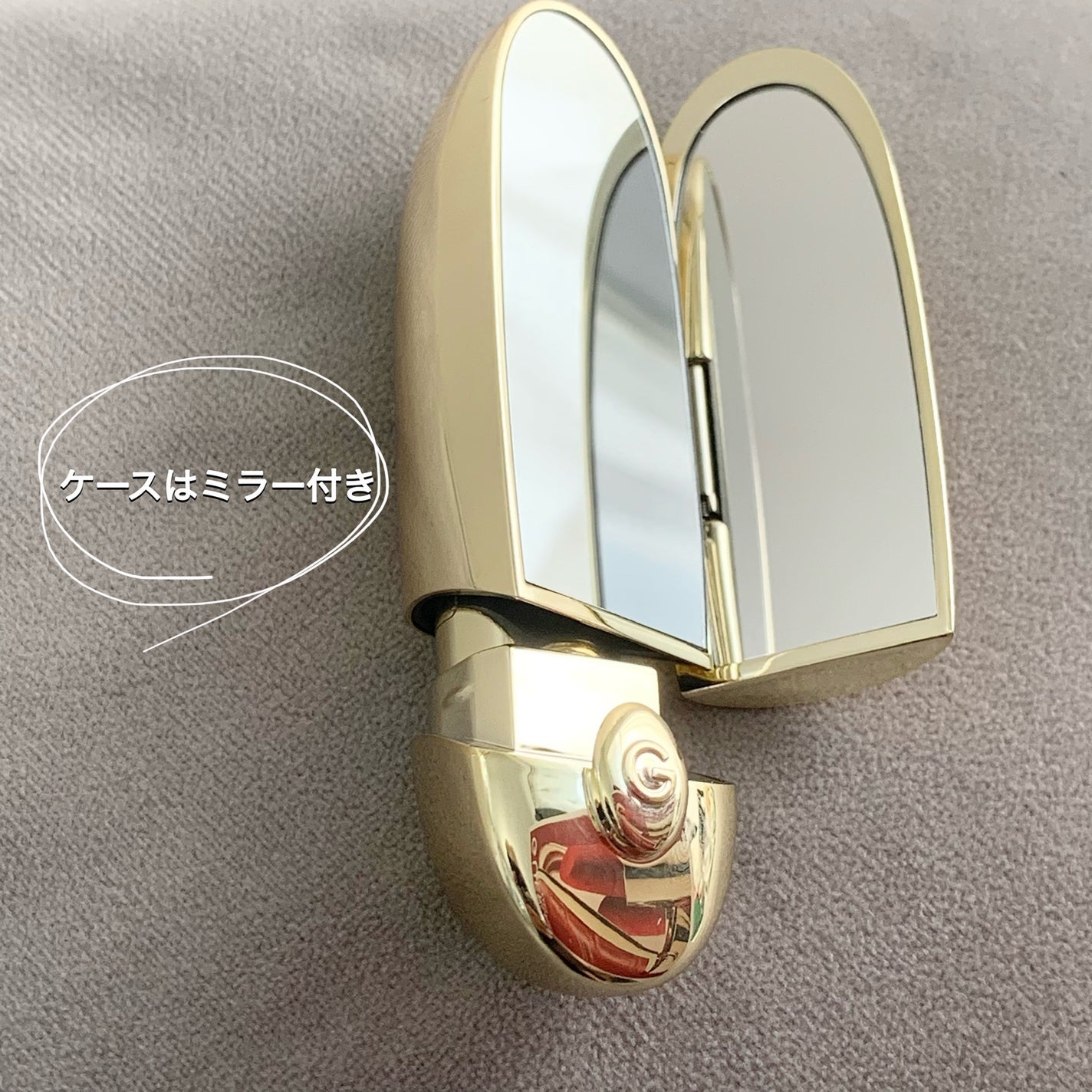 ルージュ ジェ/GUERLAIN/口紅を使ったクチコミ(4枚目)