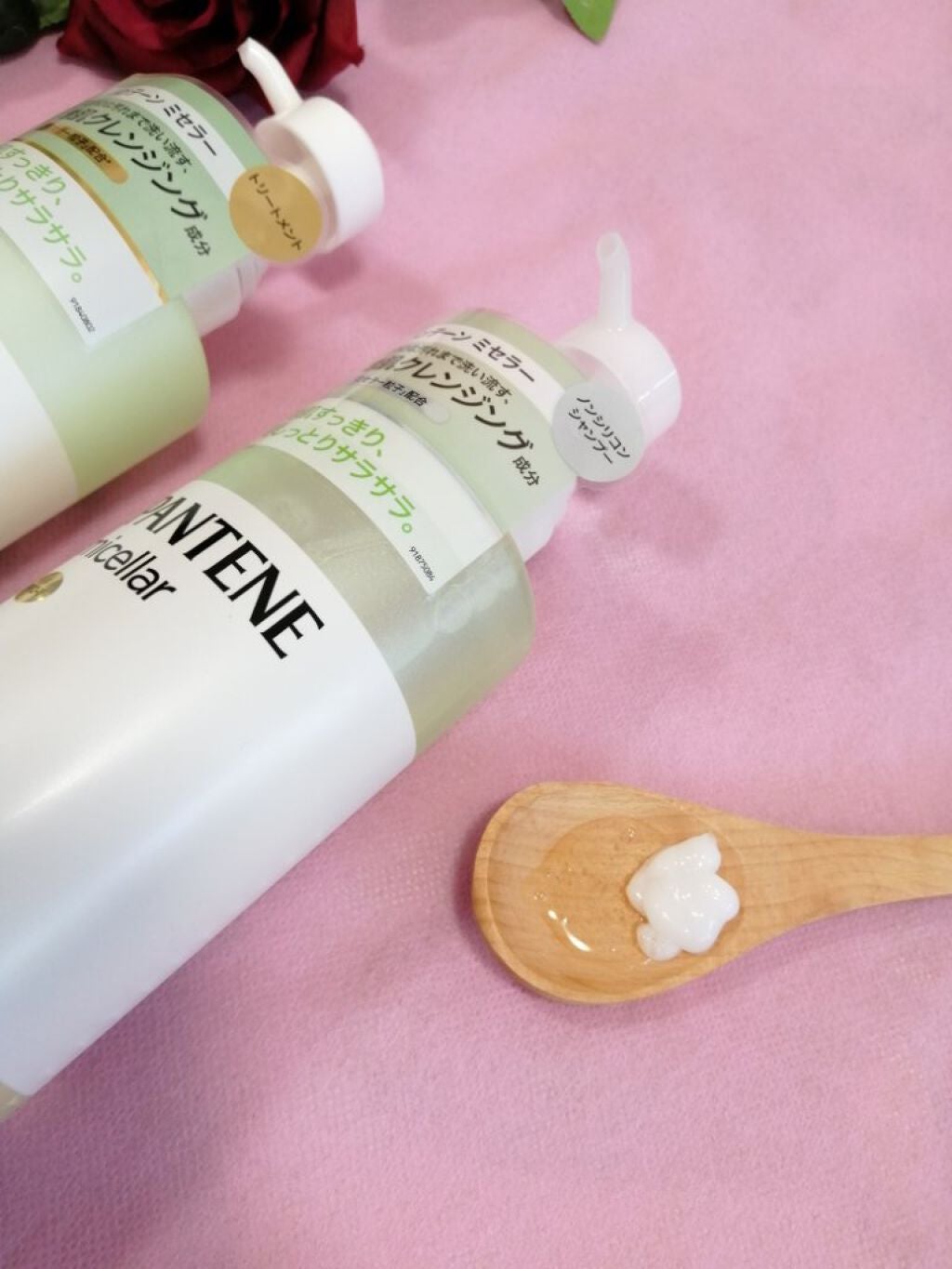 PRO-V ミセラー ピュア&モイスト ノンシリコンシャンプー/トリートメント/パンテーン/市販シャンプーを使ったクチコミ(2枚目)