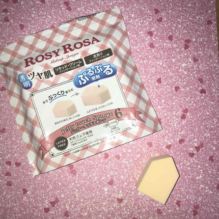 ジェリータッチスポンジ ハウス型/ロージーローザ/パフ・スポンジを使ったクチコミ(1枚目)