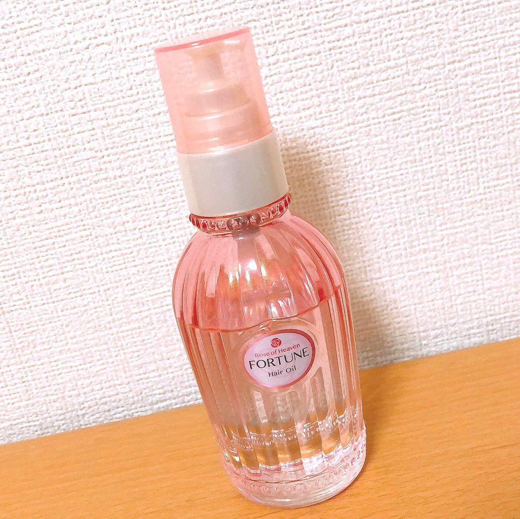 RH ヘアオイル/フォーチュン/ヘアオイルを使ったクチコミ（1枚目）