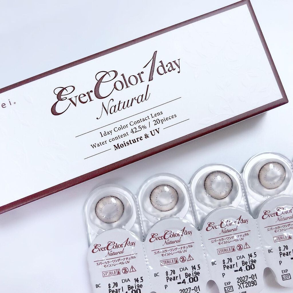 エバーカラーワンデー ナチュラル/エバーカラー/ワンデー(1DAY)カラコンを使ったクチコミ(2枚目)
