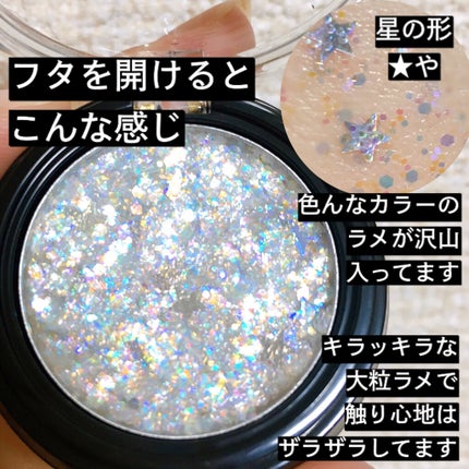 URGLAM GLITTER GEM/U R GLAM/ジェル・クリームチークを使ったクチコミ(2枚目)