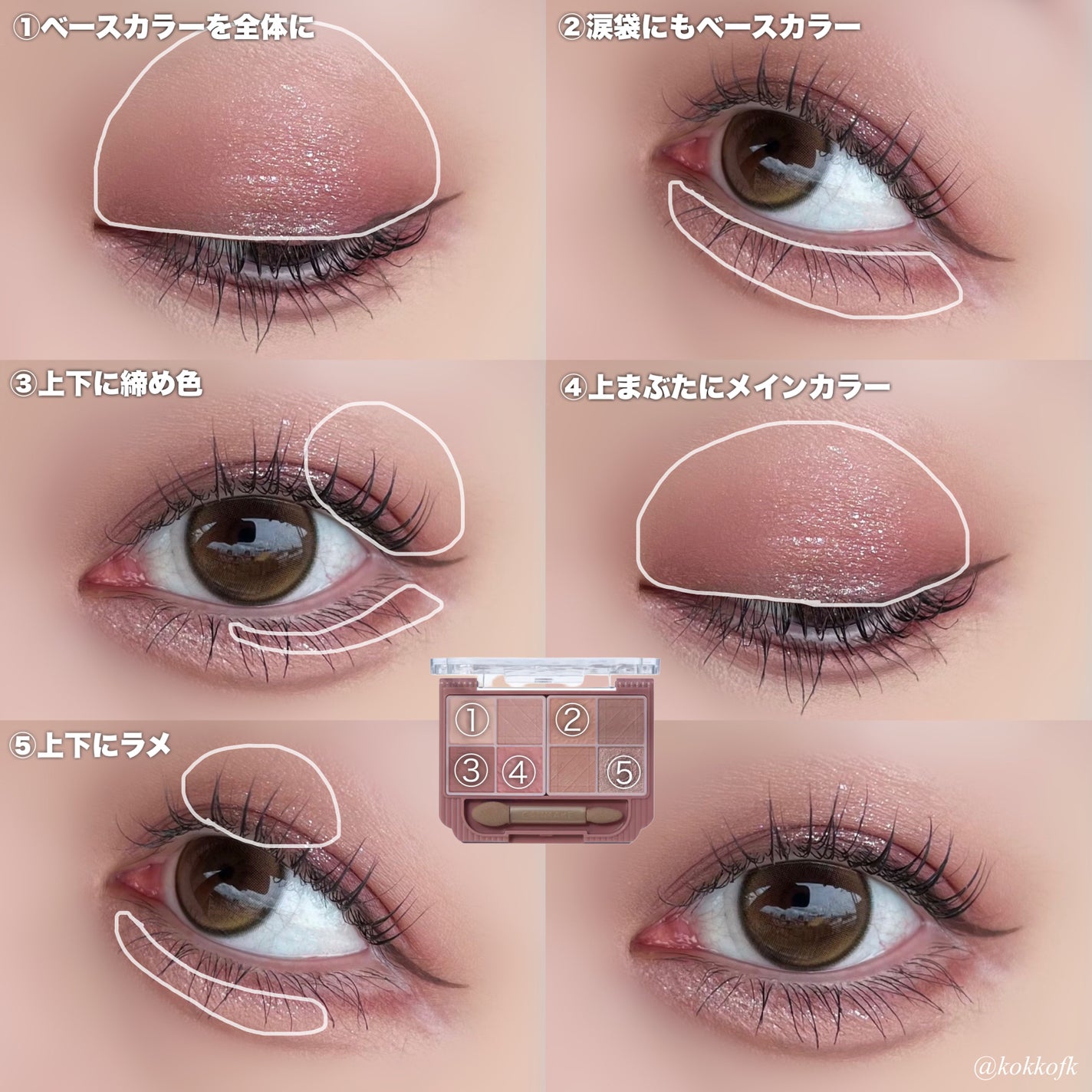 First Love Kristen/Hapa kristin/カラーコンタクトレンズを使ったクチコミ(5枚目)