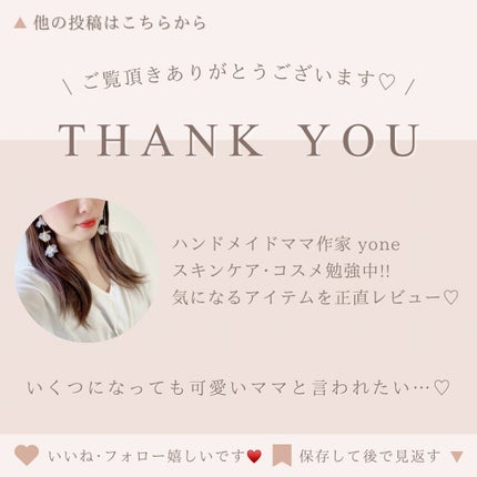 ルース パウダー/DECORTÉ/ルースパウダーを使ったクチコミ(3枚目)