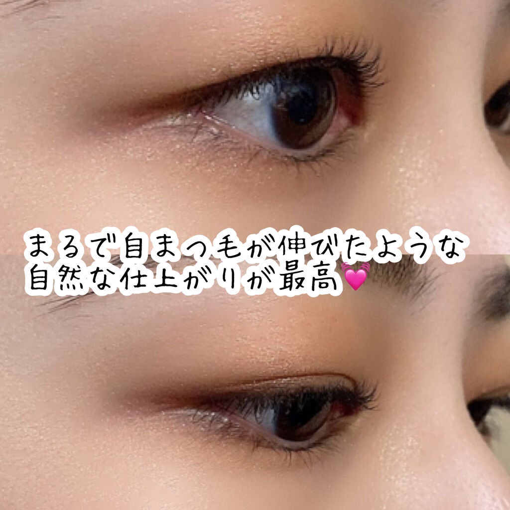 エテュセ アイエディション(マスカラベース)ウォームスタイル/ettusais/マスカラ下地を使ったクチコミ(8枚目)