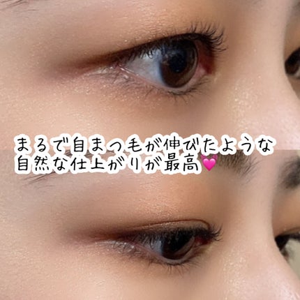 エテュセ アイエディション(マスカラベース)ウォームスタイル/ettusais/マスカラ下地を使ったクチコミ(8枚目)