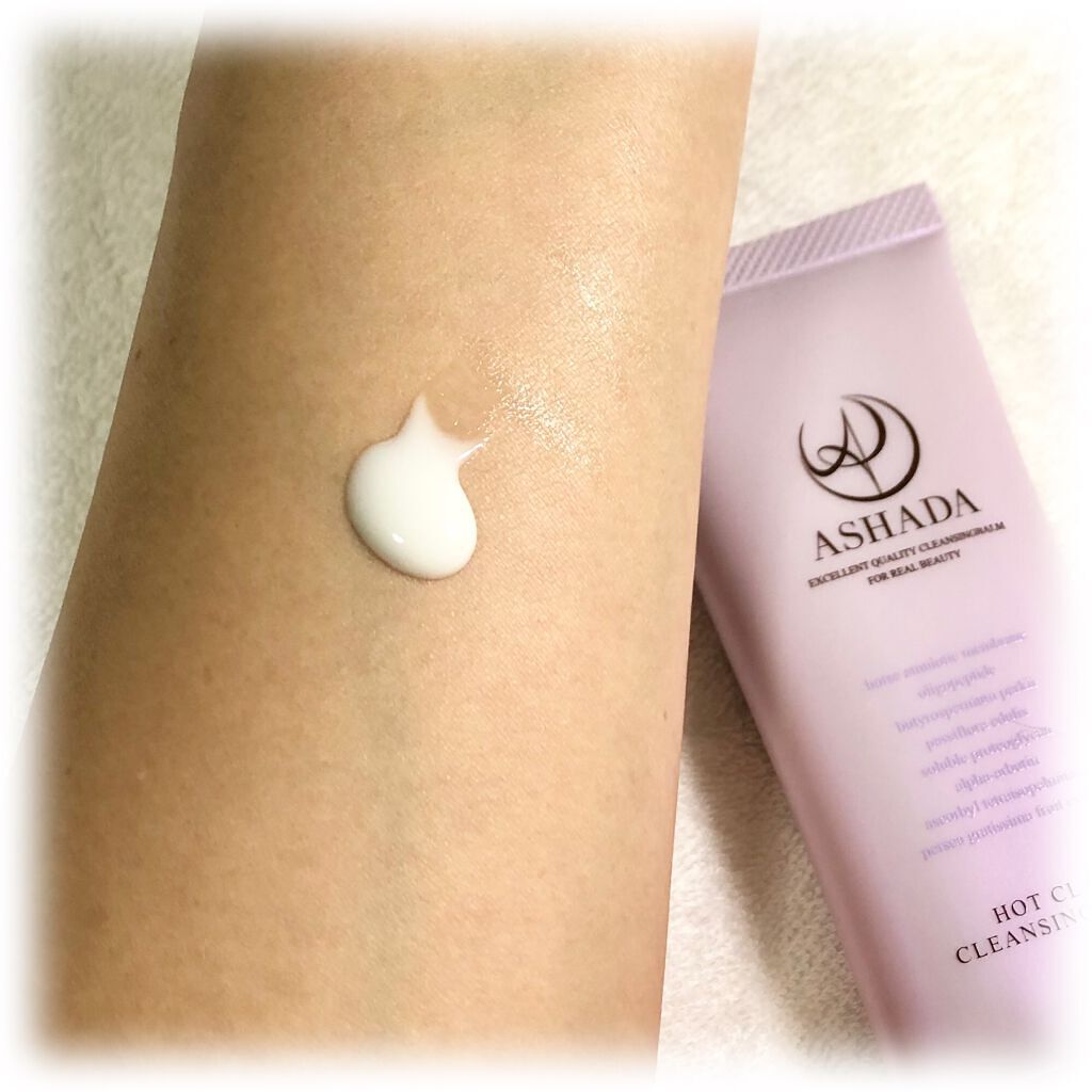 ホットクレイ クレンジング バーム/アスハダ/クレンジングバームを使ったクチコミ(3枚目)