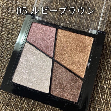 UR GLAM VELVET EYE COLOR PALETTE/U R GLAM/アイシャドウパレットを使ったクチコミ(2枚目)