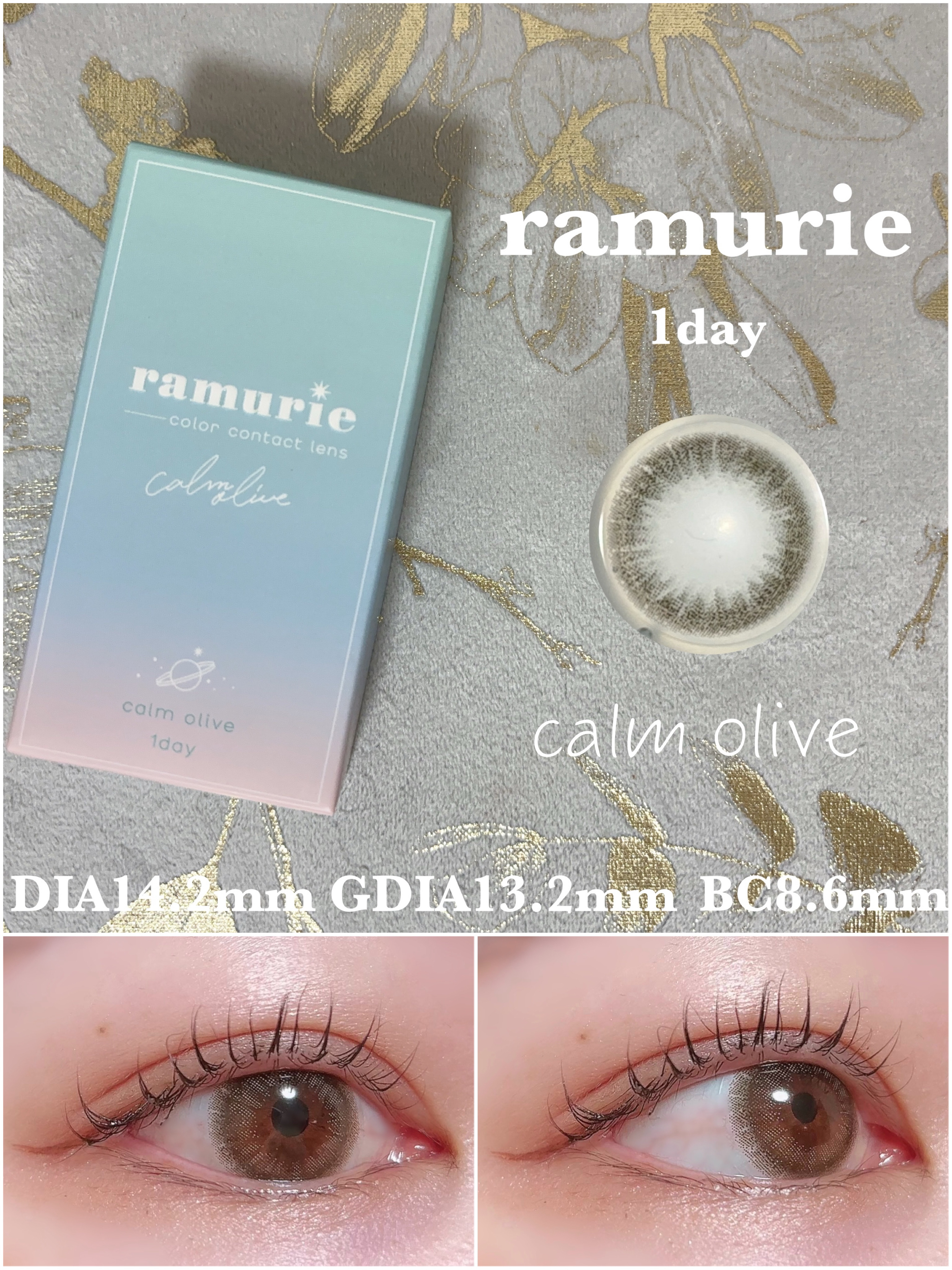 ramurie ラムリエ/ramurie/ワンデー（１DAY）カラコンを使ったクチコミ（1枚目）