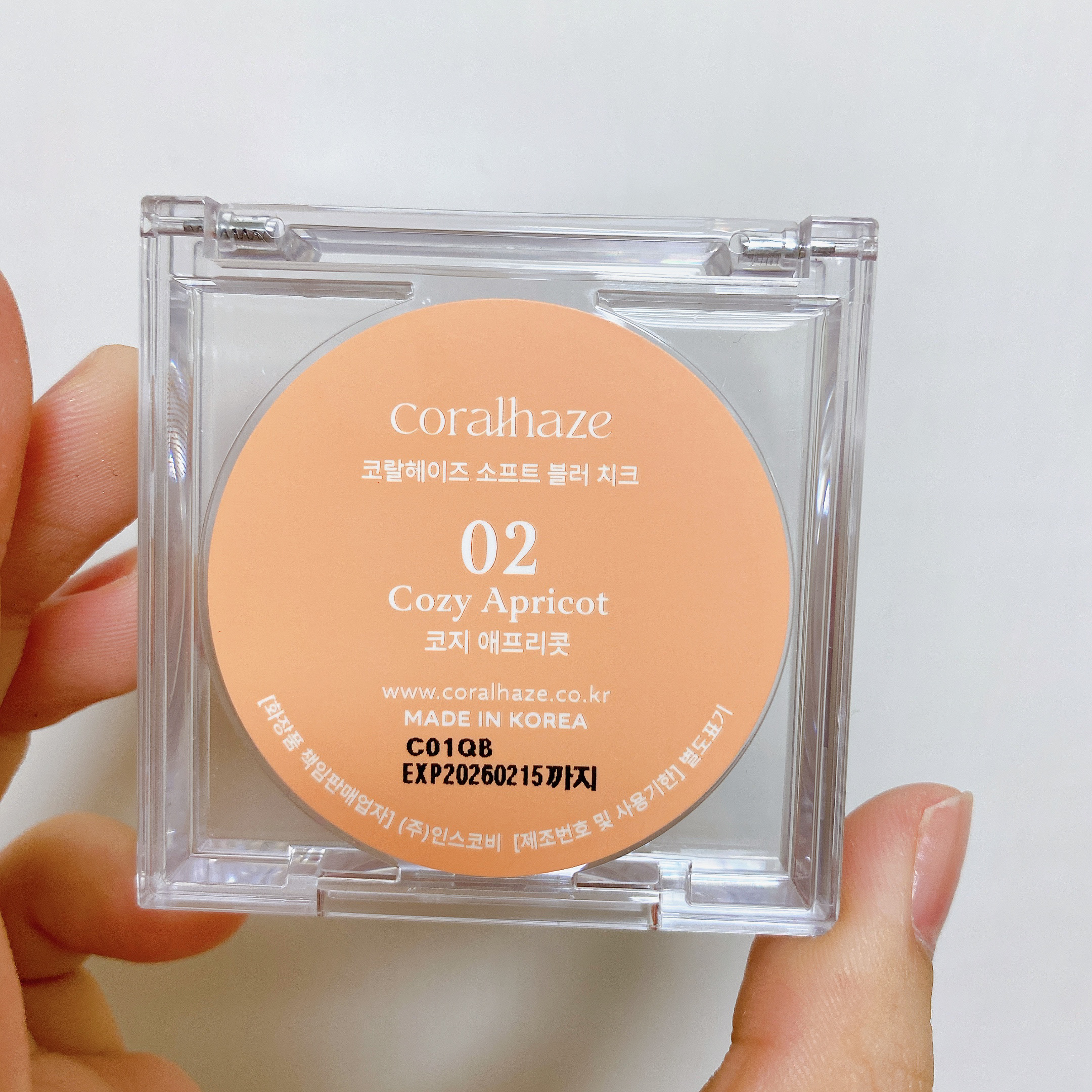 ソフトブラーチーク/Coralhaze/パウダーチークを使ったクチコミ（3枚目）