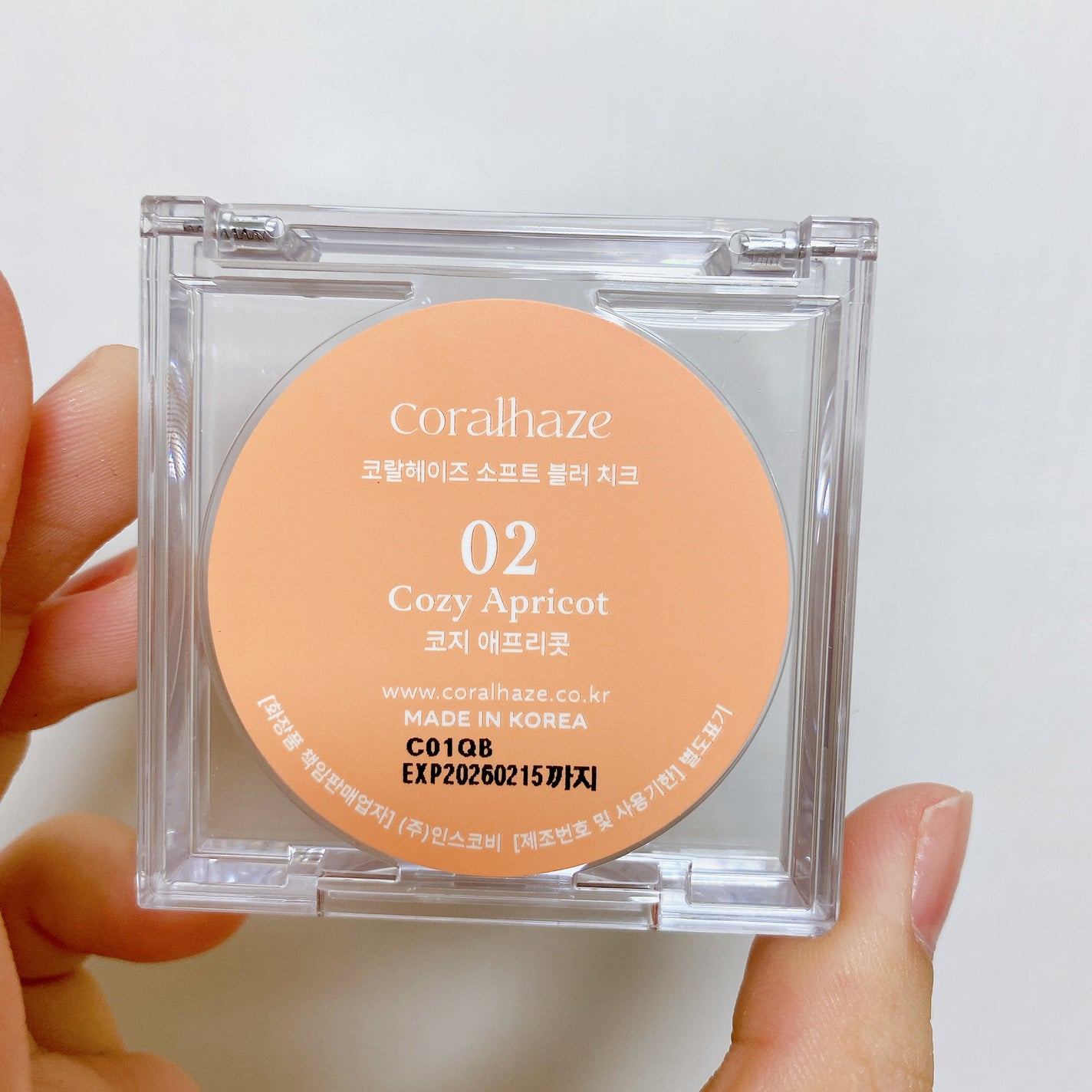 ソフトブラーチーク/Coralhaze/パウダーチークを使ったクチコミ(3枚目)