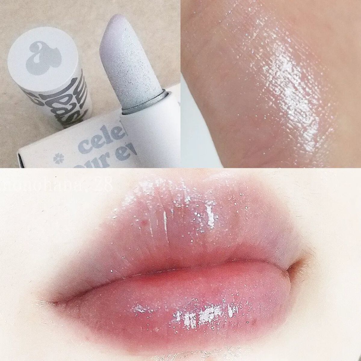 グレイシャーヴィーガンリップバーム/unleashia/リップバームを使ったクチコミ（1枚目）