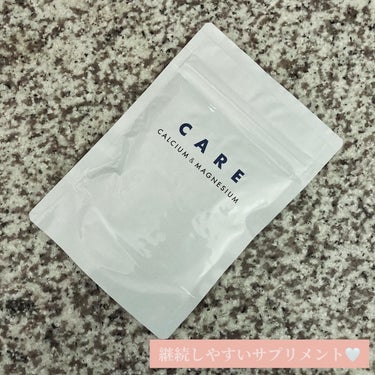 CARE カルシウム＆マグネシウムのクチコミ「
CARE カルシウム&マグネシウムサプリメントを飲んでいます🤍

継続しやすいサプリメント。.....」（3枚目）