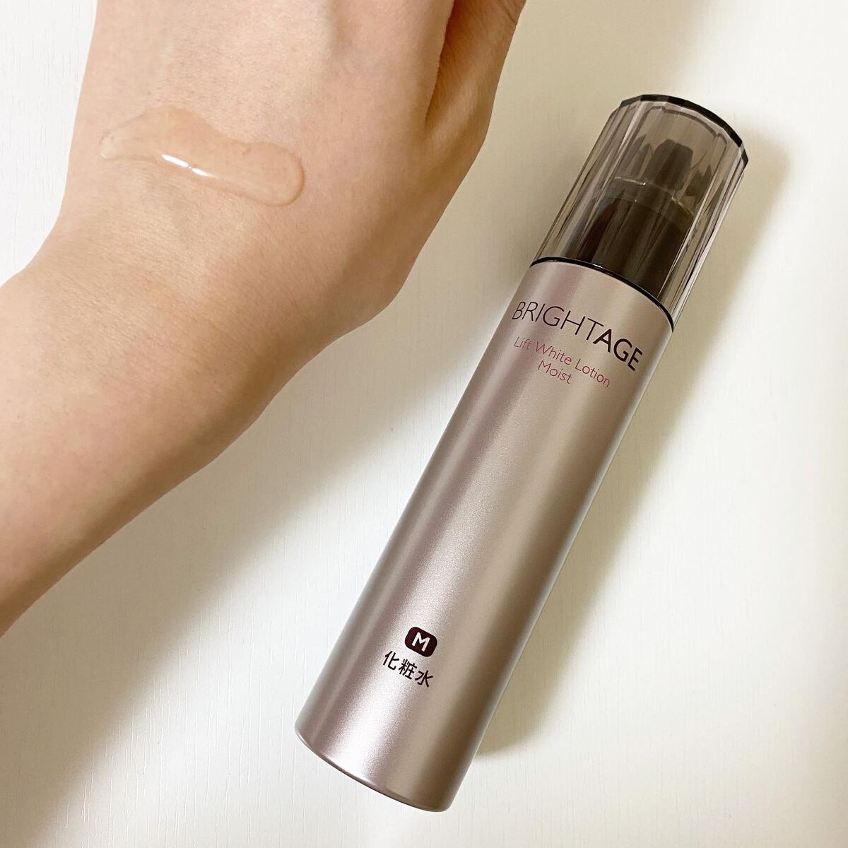 リフトホワイト ローション モイスト/BRIGHTAGE/化粧水を使ったクチコミ（2枚目）