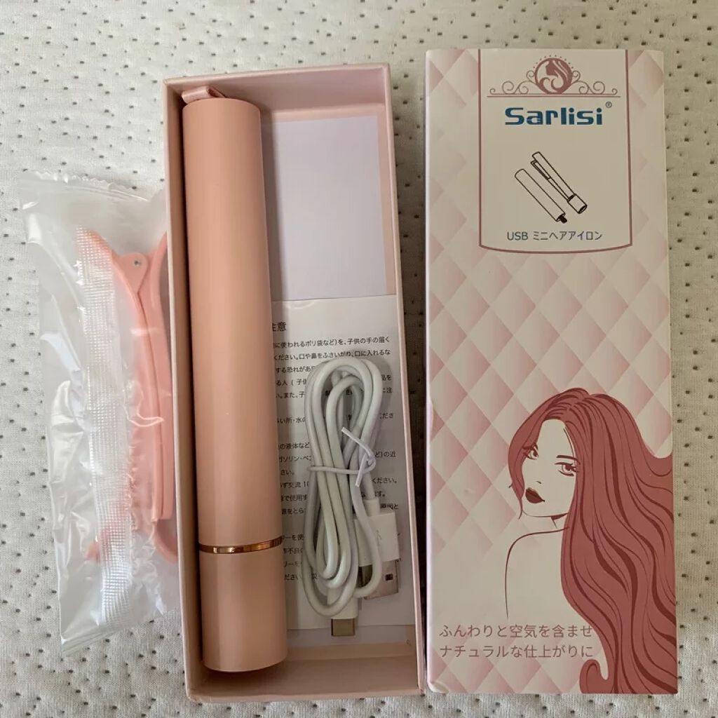 光脱毛器 VIO/Sarlisi/家庭用脱毛器を使ったクチコミ(3枚目)
