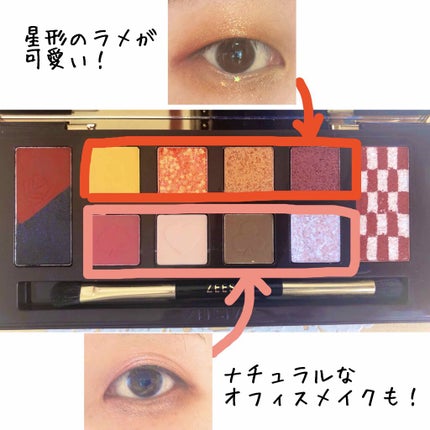 アリスドリームランドシリーズ 12色アイシャドウパレット(ZEESEA×大英博物館)/ZEESEA/アイシャドウパレットを使ったクチコミ(2枚目)