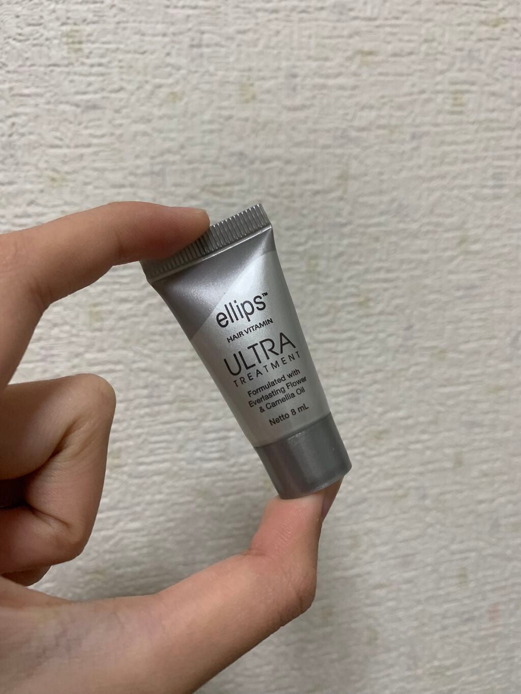 ヘアーオイル【トリートメント】/ellips/ヘアオイルを使ったクチコミ(2枚目)