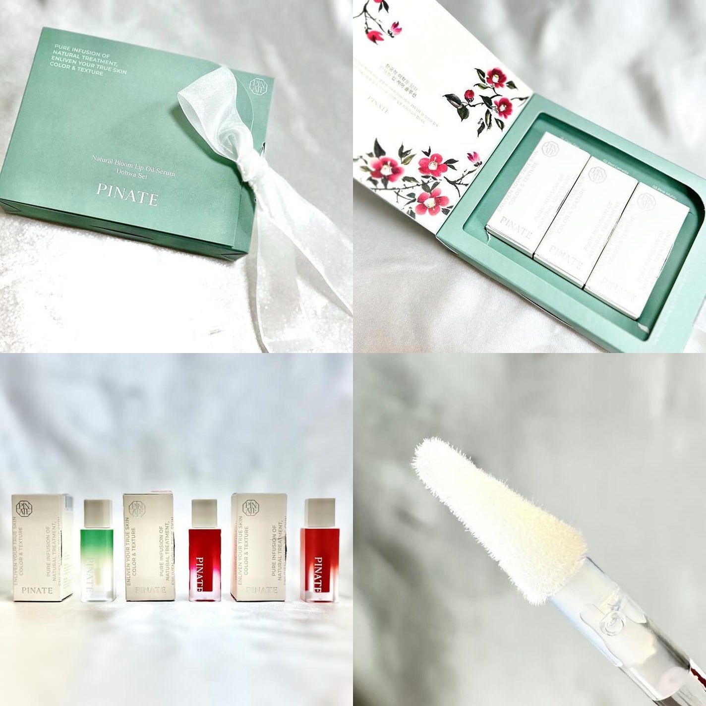 ナチュラルブルームリップオイルセラム 3色セット/PINATE/リップグロスを使ったクチコミ(3枚目)