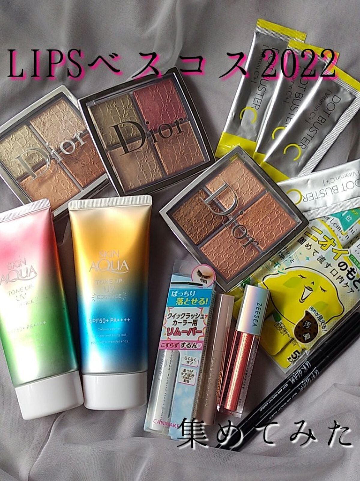 RMK Wトリートメントオイル/RMK/ブースター・導入液を使ったクチコミ(1枚目)