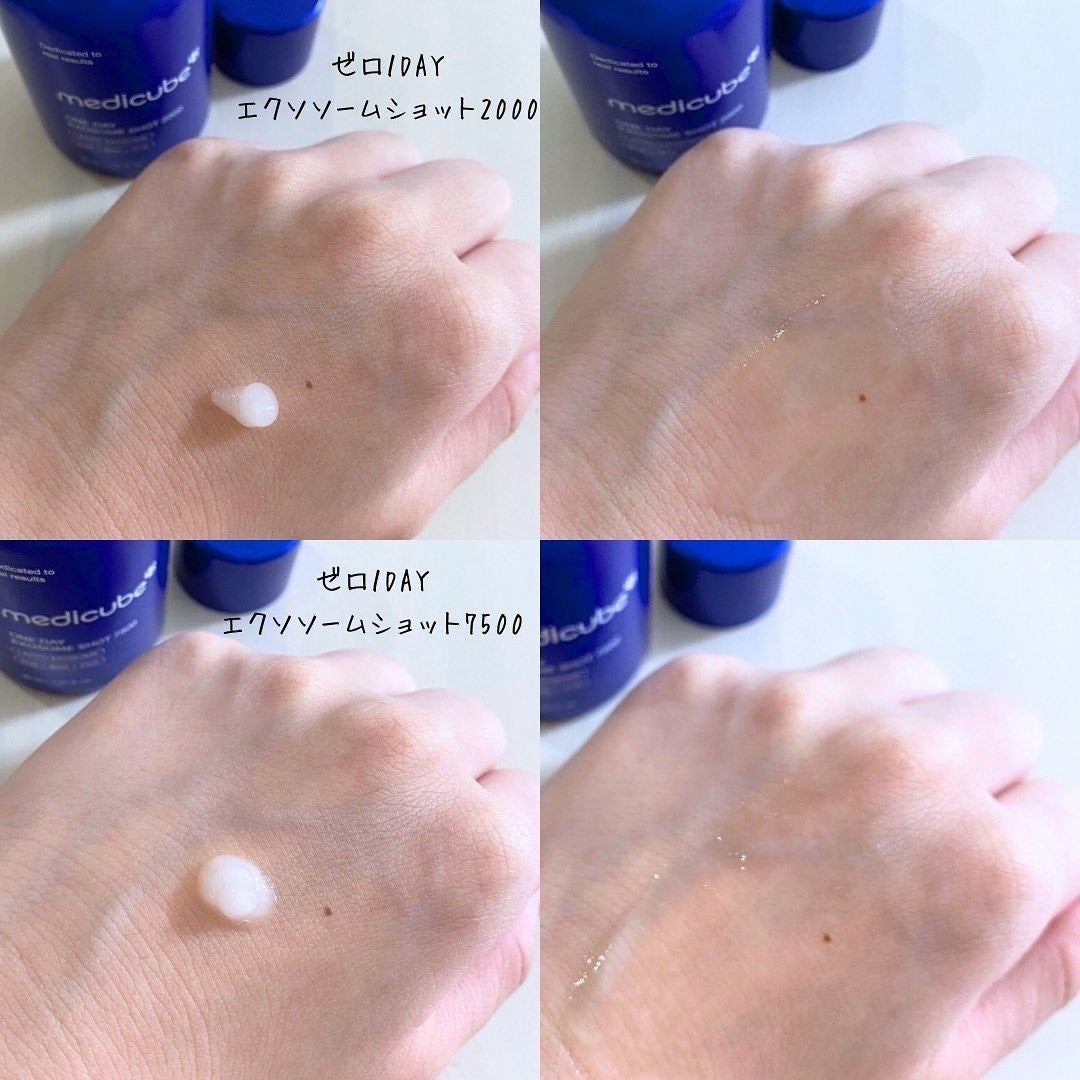 ゼロ1DAYエクソソームショット2000/MEDICUBE/美容液を使ったクチコミ(3枚目)