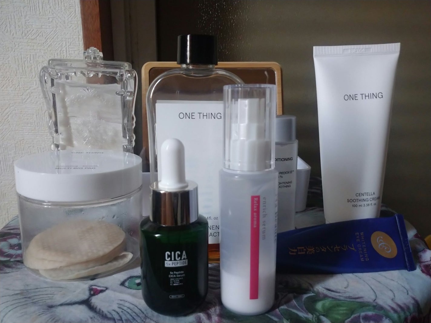 プラセホワイター 薬用美白アイクリーム/明色/アイケア・アイクリームを使ったクチコミ(1枚目)