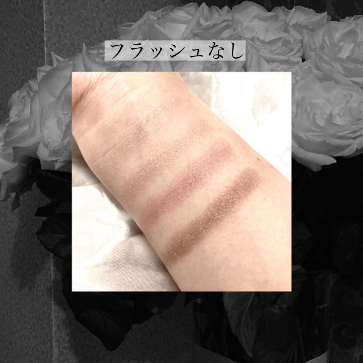 アイ カラー クォード/TOM FORD BEAUTY/アイシャドウパレットを使ったクチコミ(4枚目)