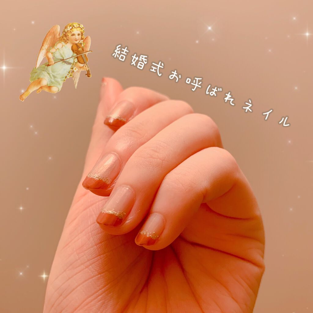 ネイルホリック Galactic color/ネイルホリック/マニキュアを使ったクチコミ(1枚目)