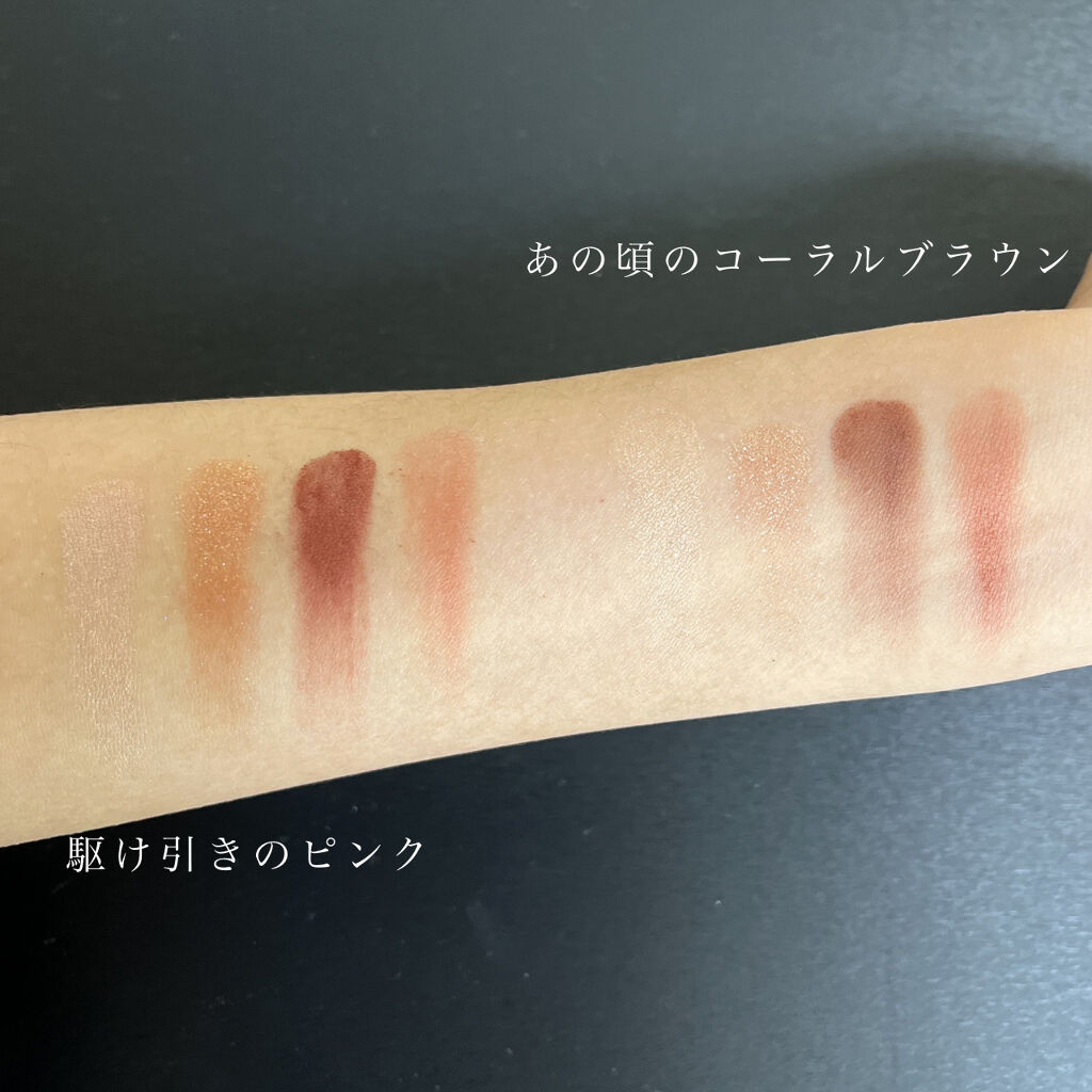 THE アイパレR/b idol/アイシャドウパレットを使ったクチコミ（3枚目）