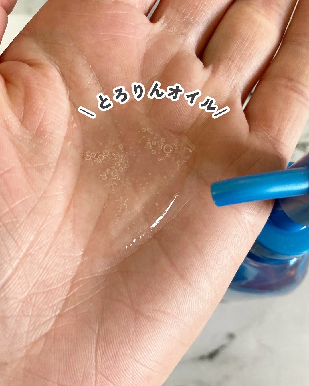 センカ ビューティークリアオイル/SENKA(専科)/オイルクレンジングを使ったクチコミ(3枚目)