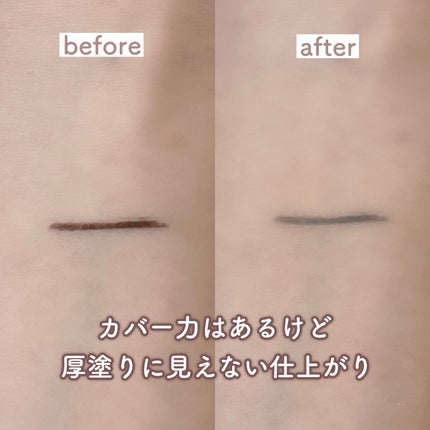 プロフィニッシュファンデーション/インテグレート/パウダーファンデーションを使ったクチコミ(3枚目)