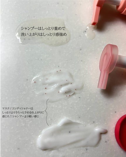 ダメージリペア ボンディングケア シャンプー/トリートメント/IT’S WHAT’S INSIDE THAT MATTERS./市販シャンプーを使ったクチコミ(3枚目)