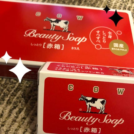 を使ったクチコミ(1枚目)