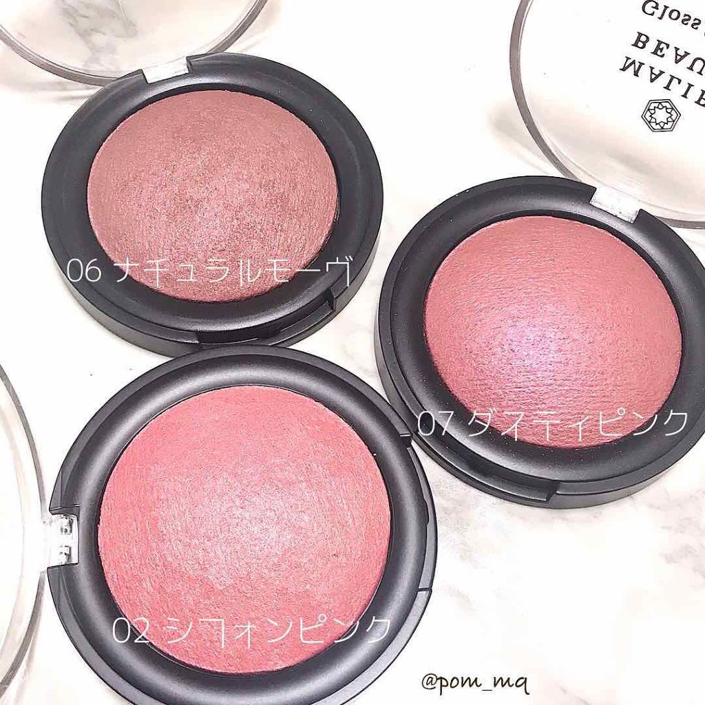 グロスチーク 06 ナチュラルモーヴ/マリブビューティー/パウダーチークを使ったクチコミ（1枚目）