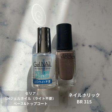 ネイルホリック Dusty pastel color/ネイルホリック/マニキュアを使ったクチコミ（3枚目）