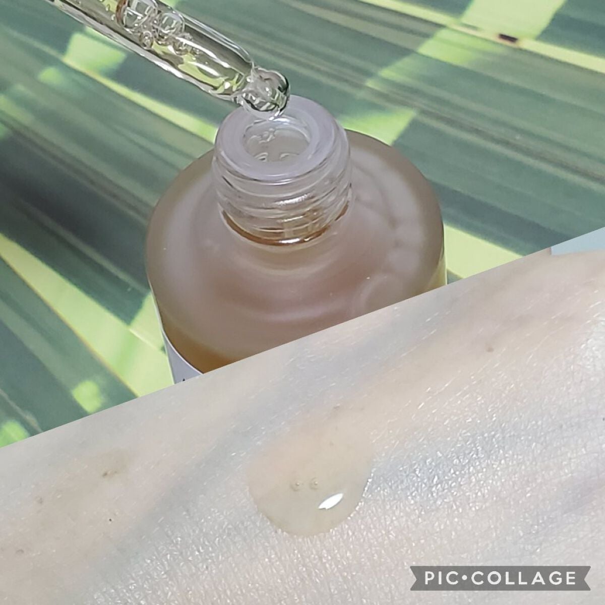 ドクダミ80%スージングアンプル/Anua/美容液を使ったクチコミ(2枚目)