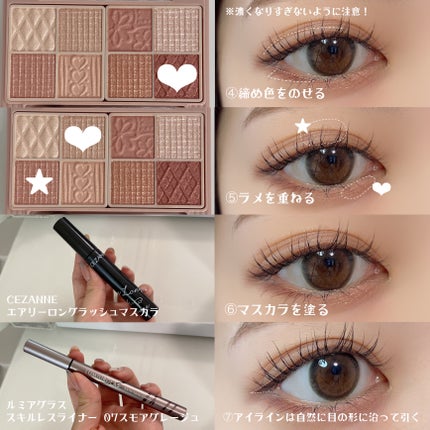 candymagic1day(キャンディーマジックワンデー)/candy magic/ワンデー(1DAY)カラコンを使ったクチコミ(4枚目)