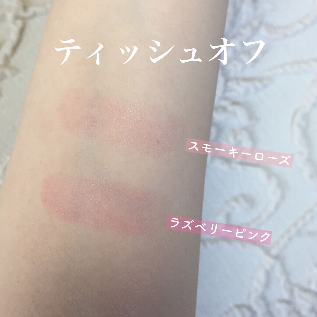 ニベア リッチケア＆カラーリップ/ニベア/リップクリームを使ったクチコミ（3枚目）