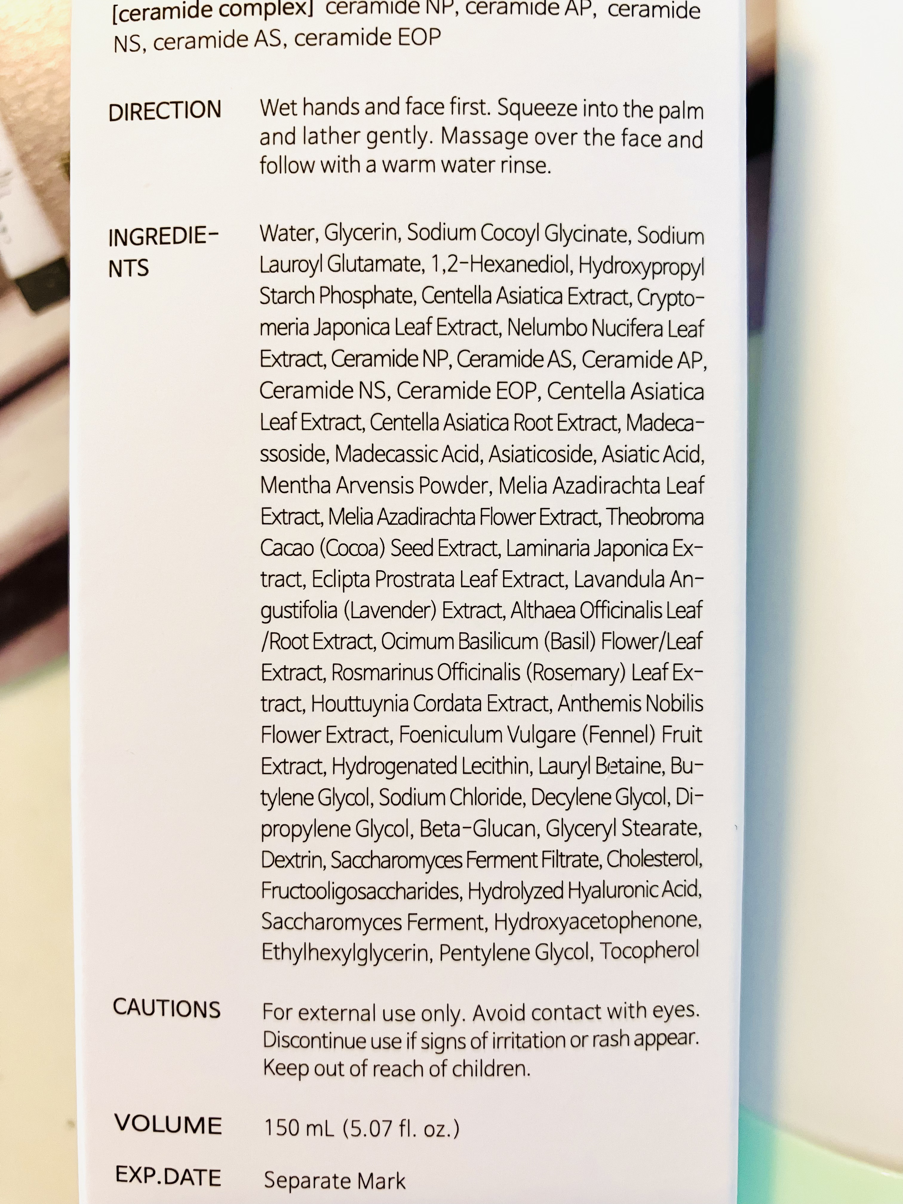 CICA 洗顔フォーム /YBK/洗顔フォームを使ったクチコミ（3枚目）