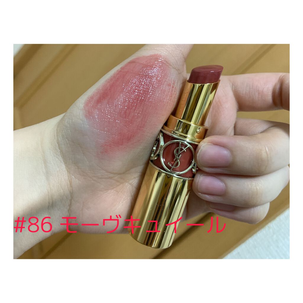 ルージュ ヴォリュプテ シャイン/YVES SAINT LAURENT BEAUTE/口紅を使ったクチコミ(2枚目)