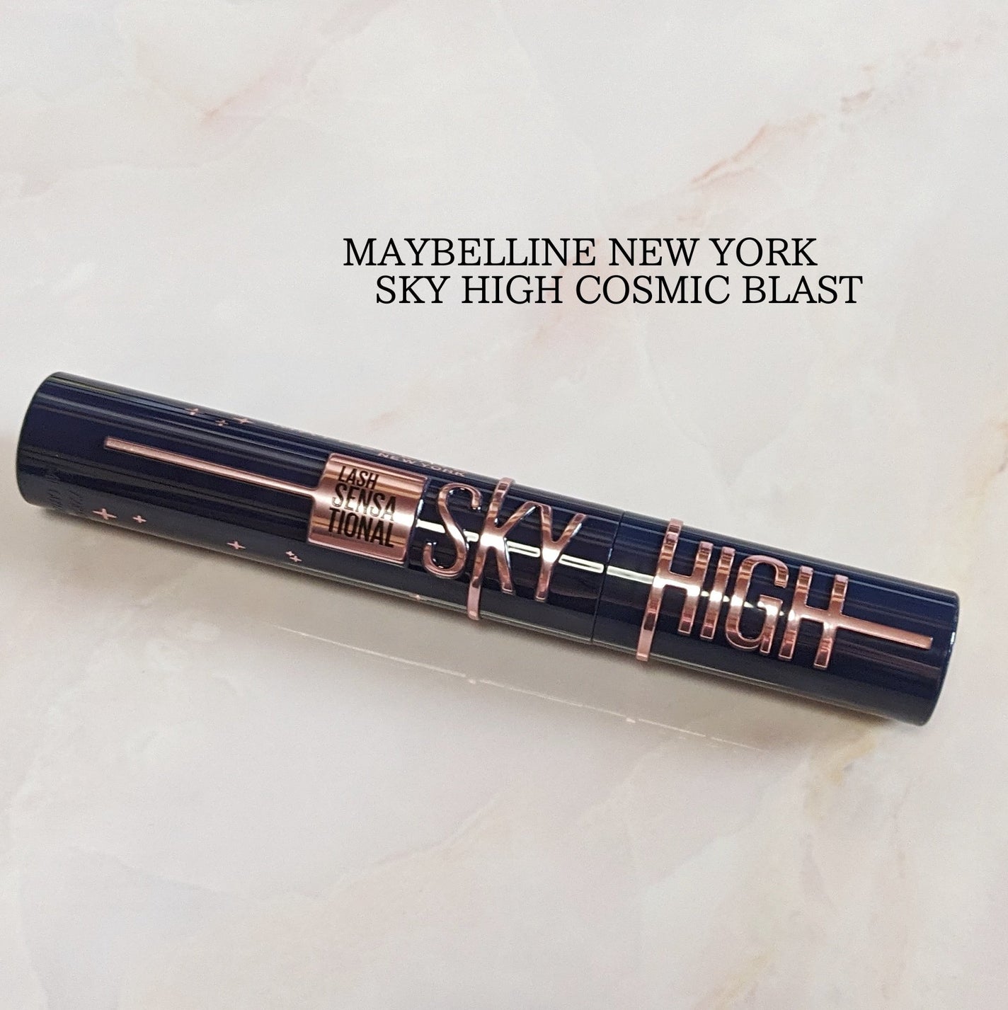 スカイハイ コスミックブラスト/MAYBELLINE NEW YORK/マスカラを使ったクチコミ(1枚目)