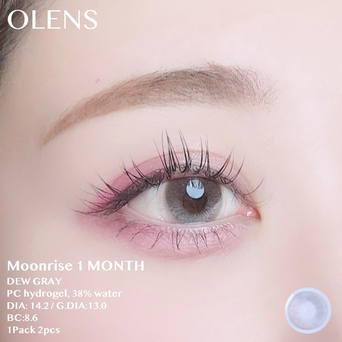 Real Ring 1day/OLENS/ワンデー(1DAY)カラコンを使ったクチコミ(5枚目)