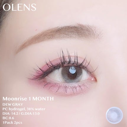 Real Ring 1day/OLENS/ワンデー(1DAY)カラコンを使ったクチコミ(5枚目)